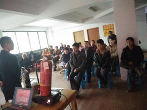 居民小區(qū)消防安全知識講座