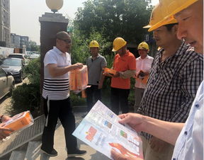 科普工地安全知識(shí)