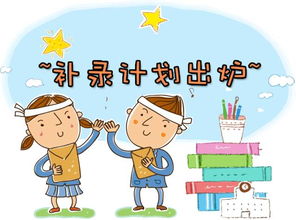 學(xué)生安全知識(shí)三句半臺(tái)詞