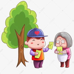 安全知識(shí)手庫(kù)