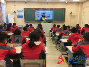 安全中心小學(xué)知識(shí)口訣