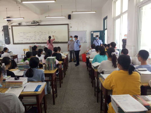 學(xué)校中安全知識伴我行讀后感