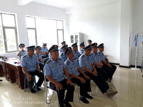 保安員安全教育知識