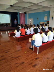 幼兒園安全急救知識培訓開場