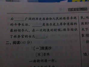 鋼鐵行業(yè)安全知識(shí)填空題庫(kù)