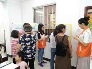 義工交通安全知識培訓(xùn)通訊稿