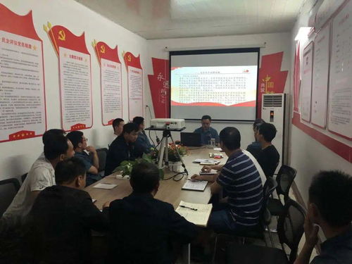 安全知識勞動競賽信息報道