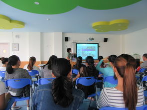 幼兒園員工安全培訓(xùn)知識培訓(xùn)