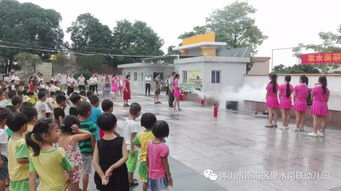 托班家長安全講座知識