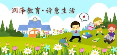 防溺水安全六不一會(huì)知識(shí)