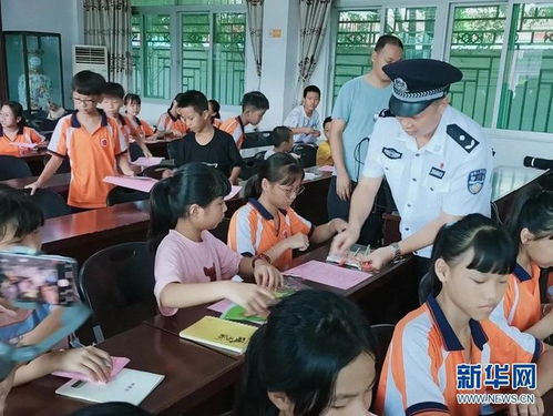 有關(guān)安全第一課知識(shí)