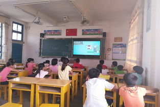 毒品知識安全教育活動記錄