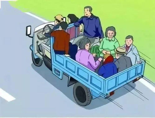 應(yīng)急和安全安全知識(shí)竟塞