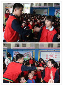 安全在我心安全知識競賽