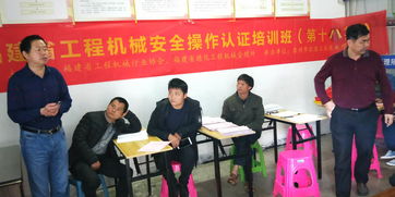 公路工程機械操作安全知識講座