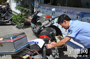 摩托車交通安全知識宣傳