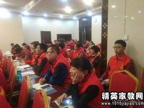 安全用藥知識培訓(xùn)小結(jié)