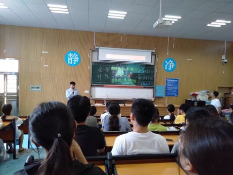 安全月消防知識培訓(xùn)講座