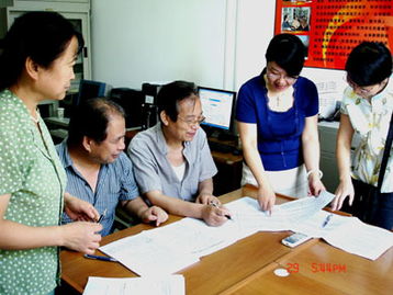 安全知識(shí)答卷簡(jiǎn)報(bào)