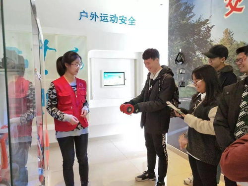 安全體驗教室墻面安全知識