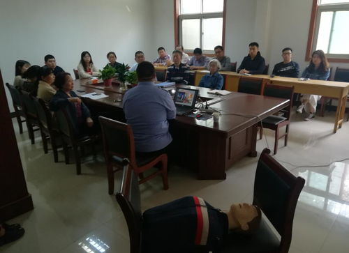 職工安全健康知識講座