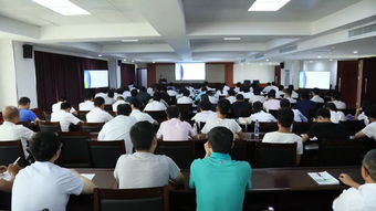 網(wǎng)絡(luò)安全保密知識(shí)課件