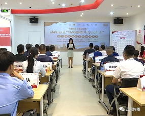 全國防火安全知識競賽必答題