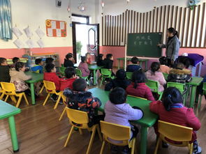 幼兒教師安全教育知識培訓(xùn)