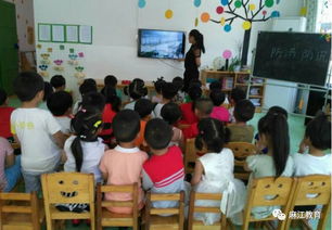 幼兒防洪防汛安全知識