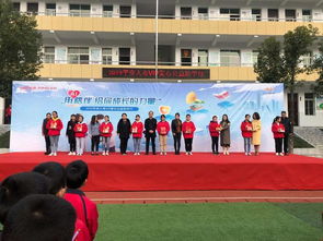 為希望小學(xué)講授安全知識(shí)