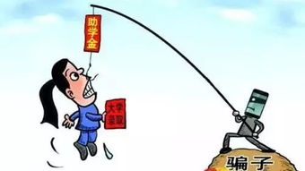 平安助力地信安全知識