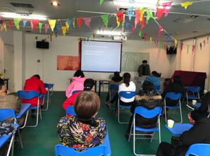 安全健康知識培訓簡報