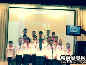 學(xué)校電力安全知識(shí)教育總結(jié)