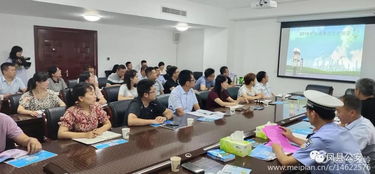 鳳縣東嶺公司安全知識(shí)