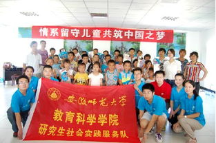 暑期防弱水安全知識(shí)問(wèn)答