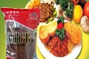 面點(diǎn)食品安全知識(shí)