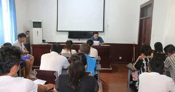 領(lǐng)導(dǎo)在員工安全知識(shí)培訓(xùn)上講話(huà)