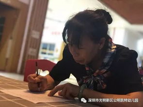 幼兒園安全知識應(yīng)知應(yīng)會題