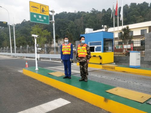 收費(fèi)站消防安全知識(shí)再培訓(xùn)