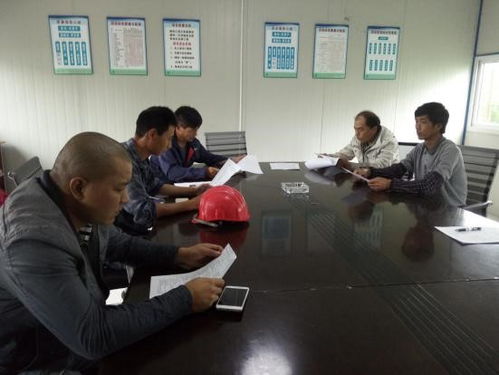 安全月安全知識競賽簡報