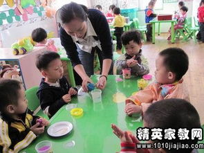 幼兒園安全知識教育課堂反思