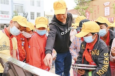 鐵路基本安全知識課程教學(xué)目標(biāo)