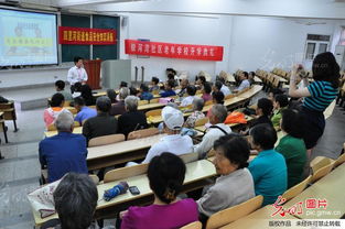 安全知識進(jìn)大學(xué)校園作文