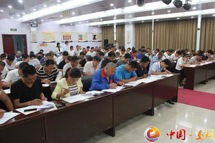 客運(yùn)企業(yè)安全知識(shí)答題題目