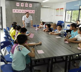 青少暑假安全知識講座