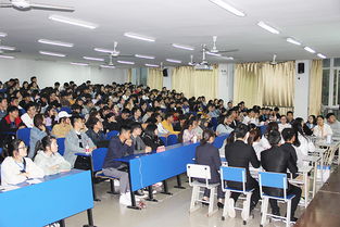 第八屆校園安全網(wǎng)絡(luò)知識(shí)競(jìng)賽