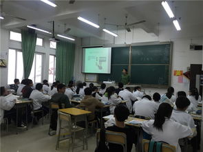 學(xué)生防觸電安全知識講座