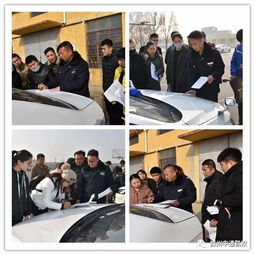 中通服安全知識(shí)