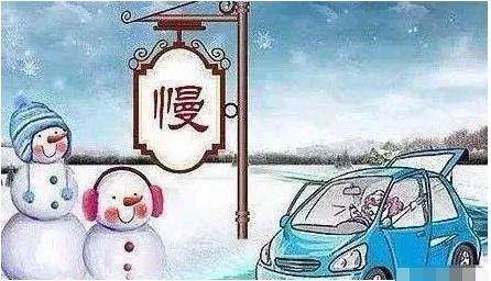 工作人員應具備安全救護知識