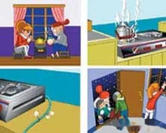 防煤煙中班安全知識(shí)